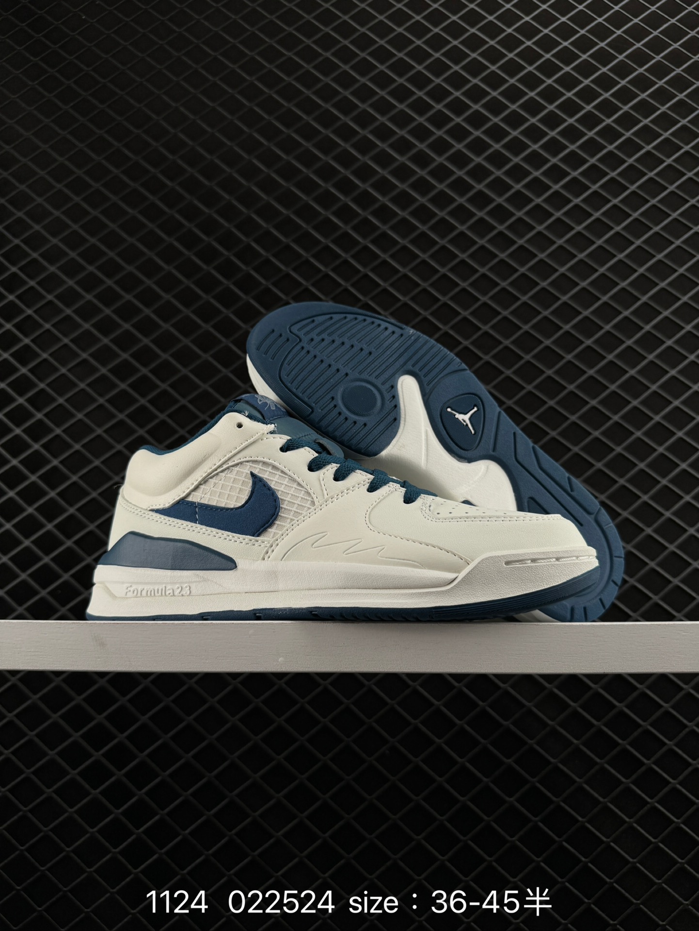 Nike Air Jordan Stadium AJ90